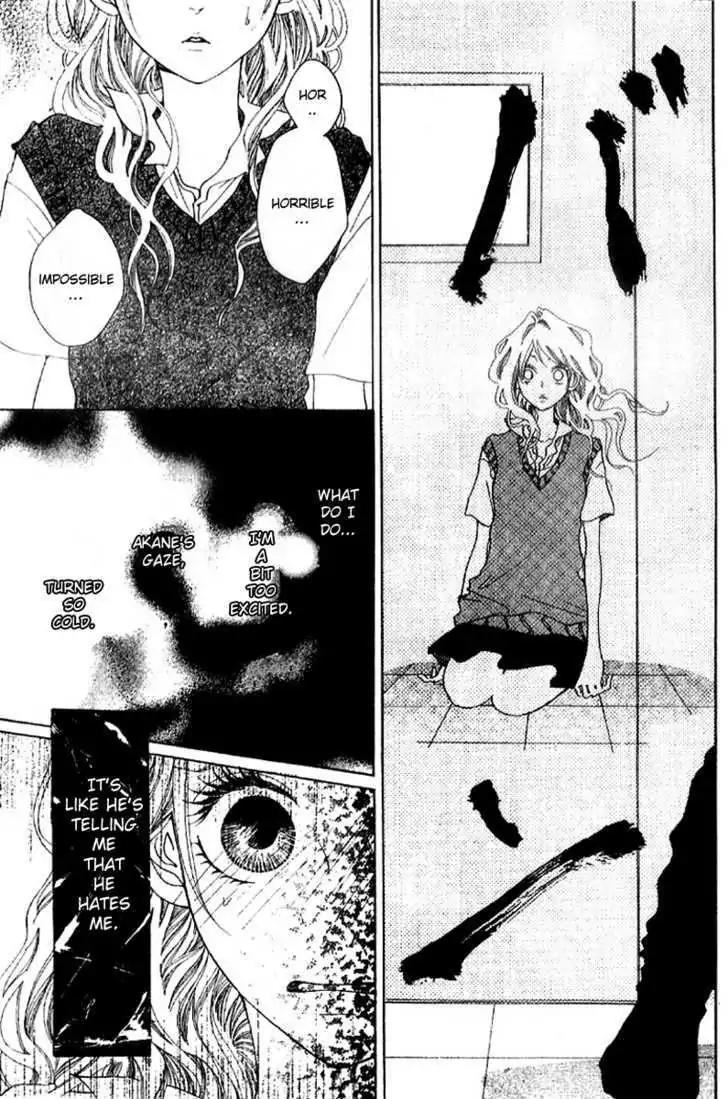 Otokonoko wa Hachimitsu Chapter 1 page 23 - Chapter 1: Honey Prince