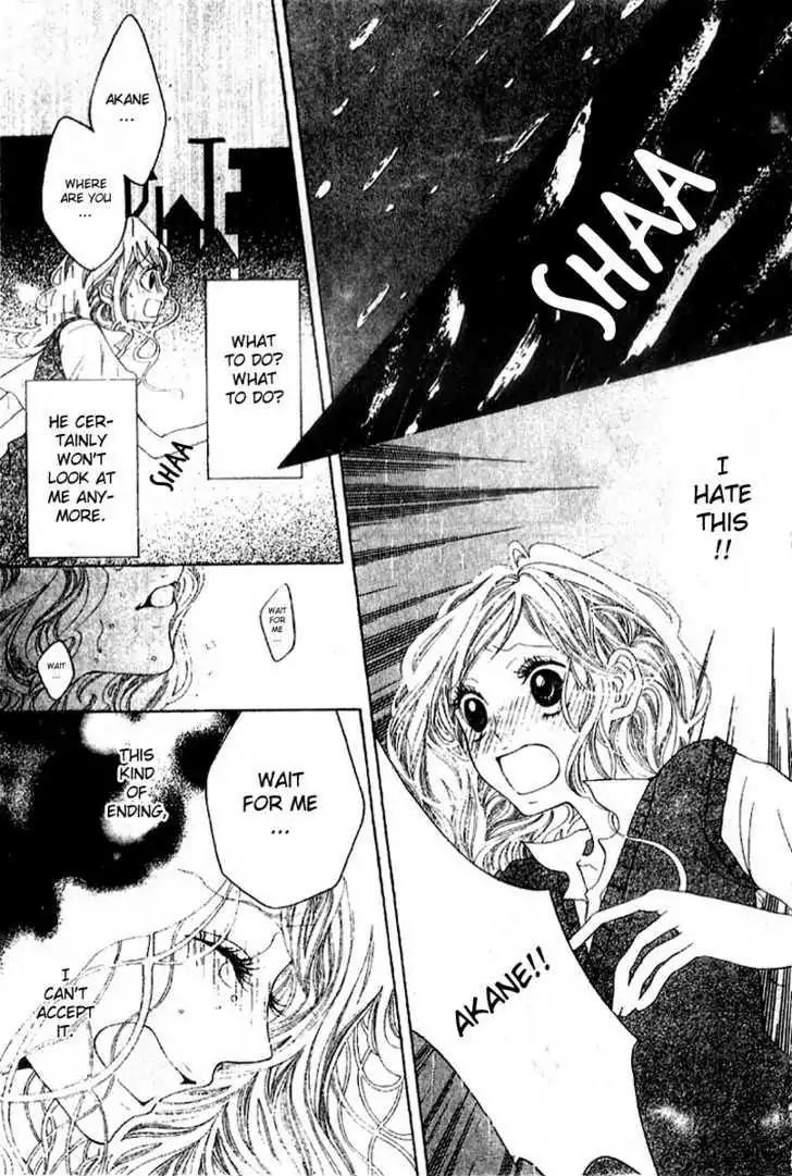 Otokonoko wa Hachimitsu Chapter 1 page 25 - Chapter 1: Honey Prince