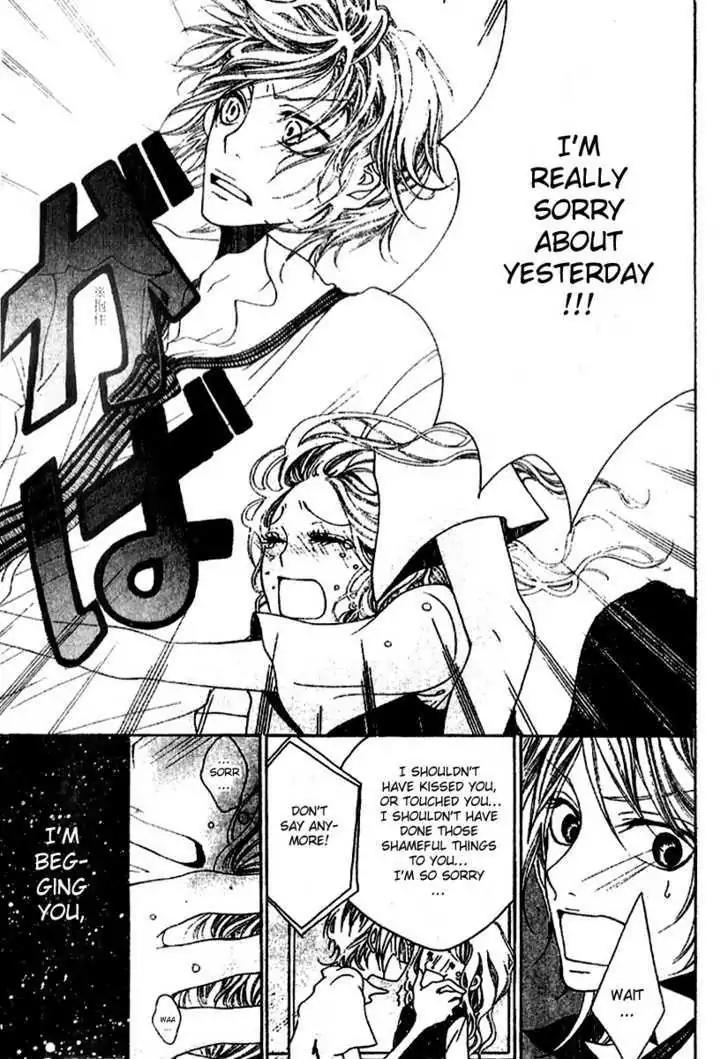 Otokonoko wa Hachimitsu Chapter 1 page 27 - Chapter 1: Honey Prince