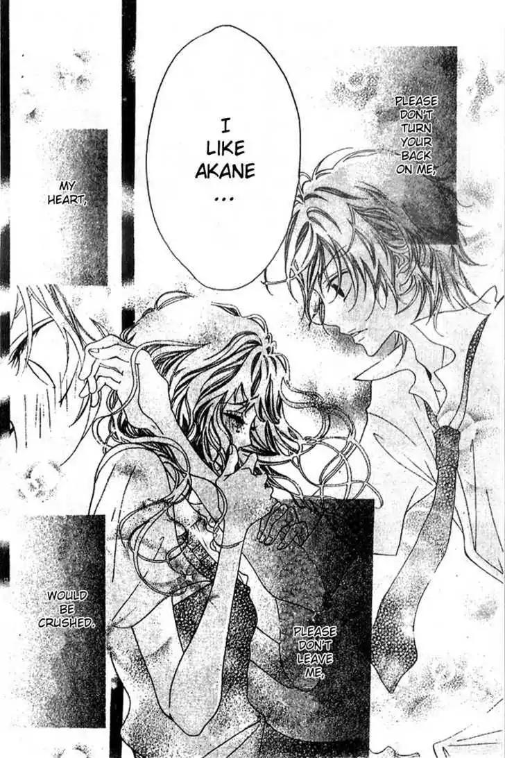 Otokonoko wa Hachimitsu Chapter 1 page 28 - Chapter 1: Honey Prince