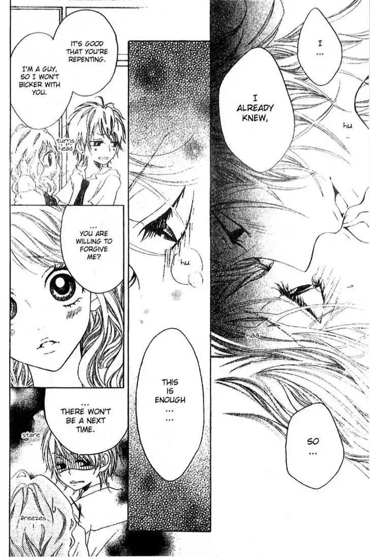Otokonoko wa Hachimitsu Chapter 1 page 32 - Chapter 1: Honey Prince