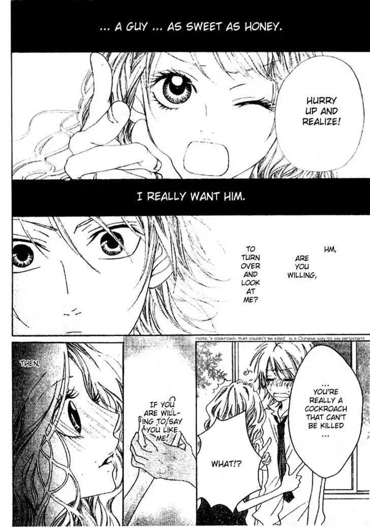 Otokonoko wa Hachimitsu Chapter 1 page 36 - Chapter 1: Honey Prince