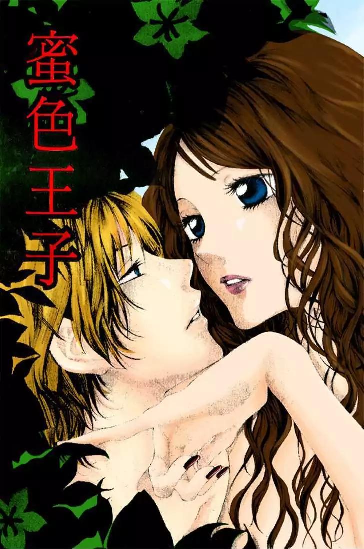 Otokonoko wa Hachimitsu Chapter 1 page 5 - Chapter 1: Honey Prince