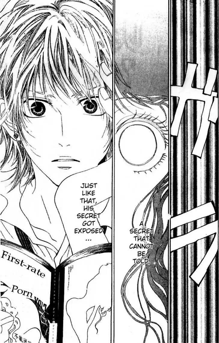 Otokonoko wa Hachimitsu Chapter 1 page 7 - Chapter 1: Honey Prince