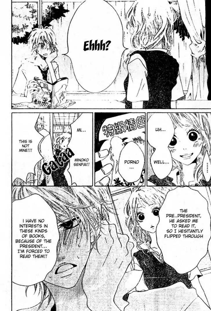 Otokonoko wa Hachimitsu Chapter 1 page 8 - Chapter 1: Honey Prince