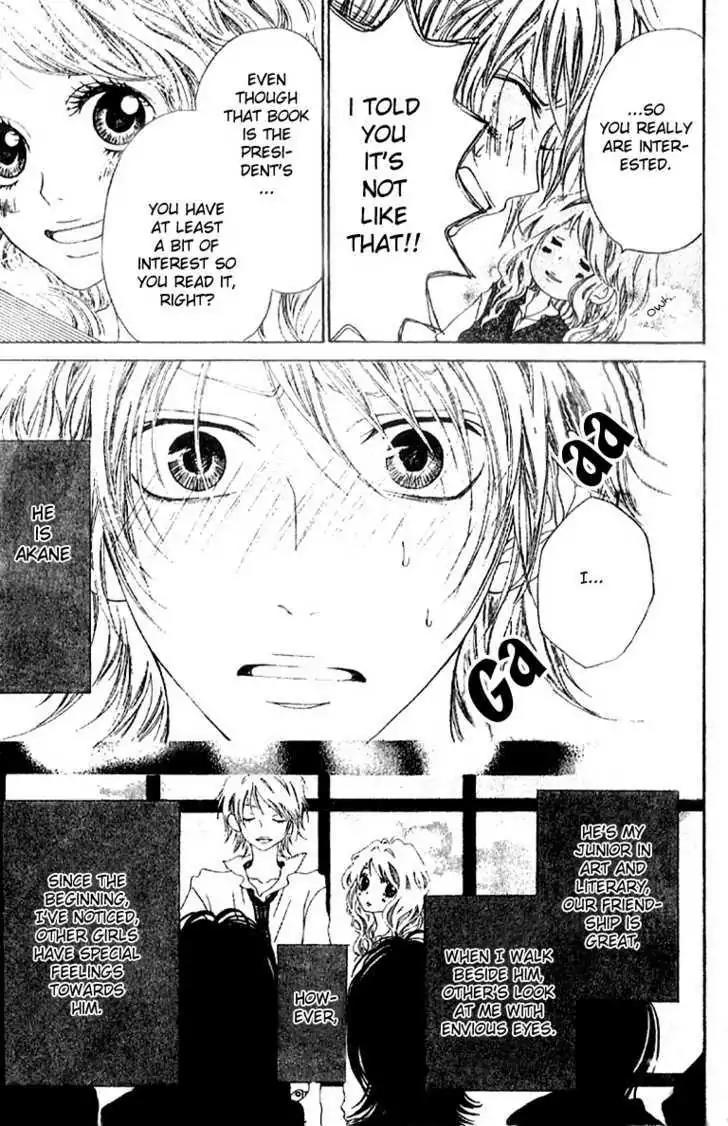 Otokonoko wa Hachimitsu Chapter 1 page 9 - Chapter 1: Honey Prince