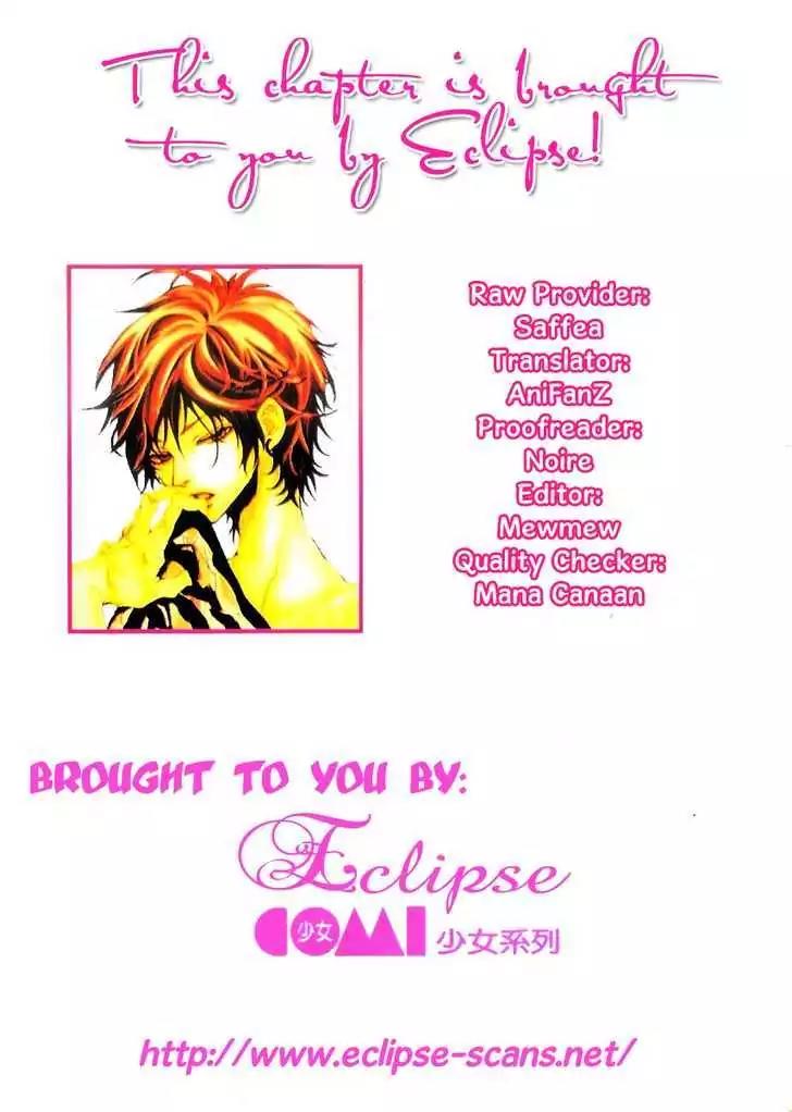 Otokonoko wa Hachimitsu Chapter 2 page 1 - Chapter 2: Magical Red Thread