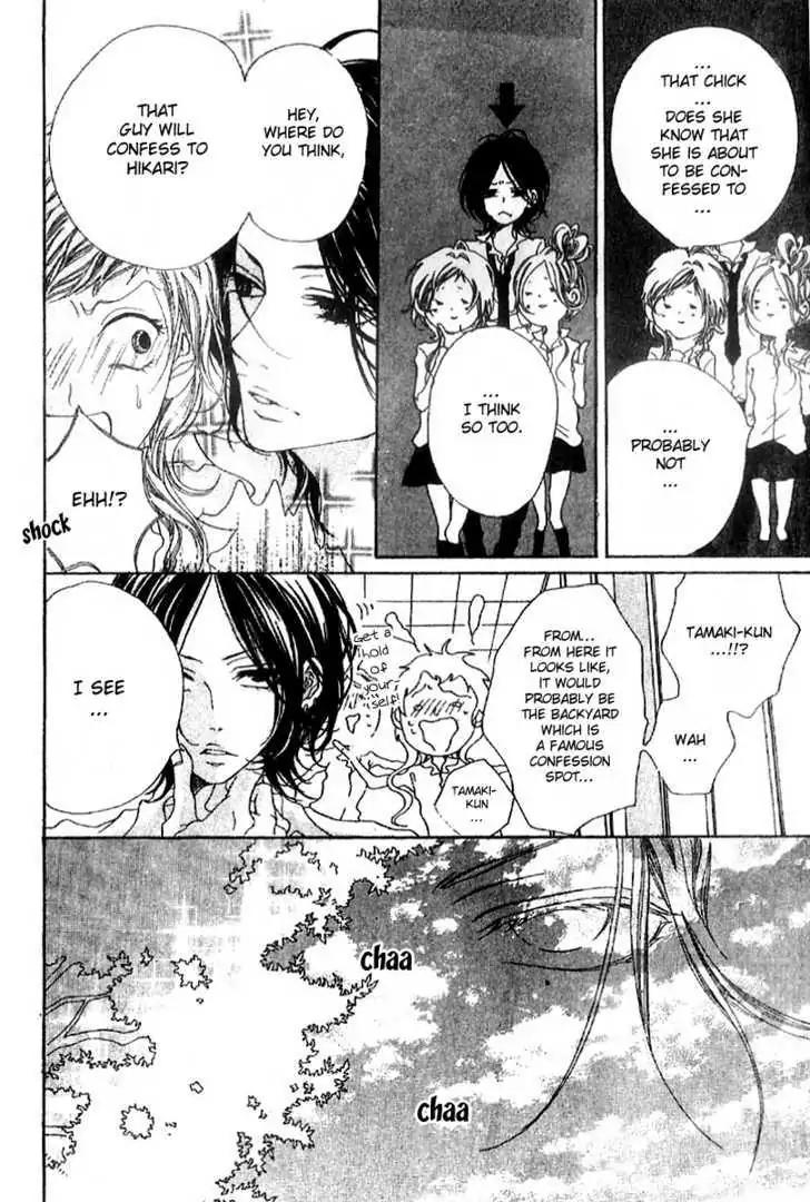 Otokonoko wa Hachimitsu Chapter 2 page 10 - Chapter 2: Magical Red Thread
