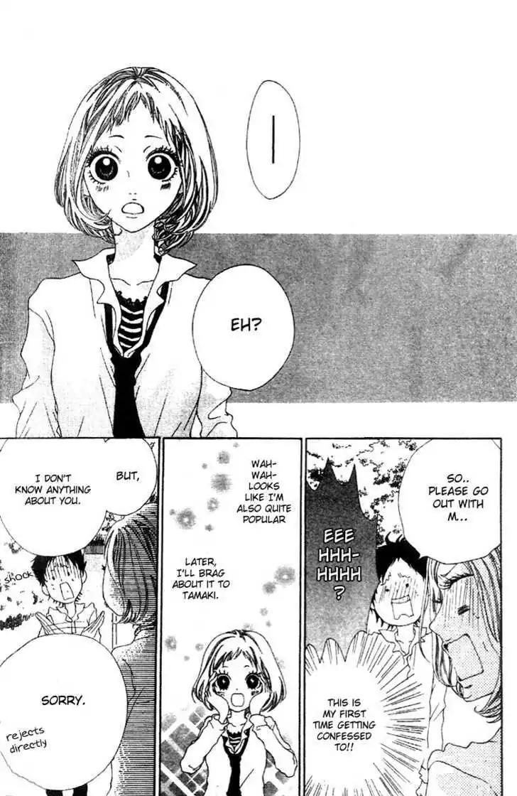 Otokonoko wa Hachimitsu Chapter 2 page 11 - Chapter 2: Magical Red Thread