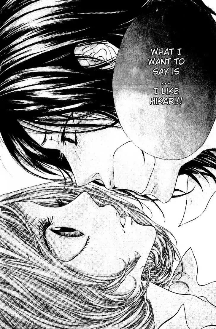 Otokonoko wa Hachimitsu Chapter 2 page 16 - Chapter 2: Magical Red Thread