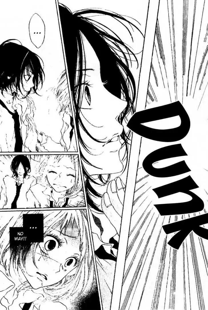 Otokonoko wa Hachimitsu Chapter 2 page 21 - Chapter 2: Magical Red Thread