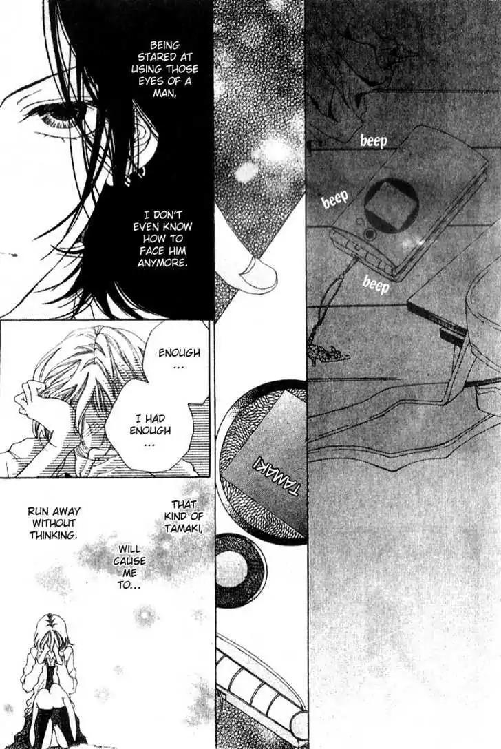 Otokonoko wa Hachimitsu Chapter 2 page 25 - Chapter 2: Magical Red Thread