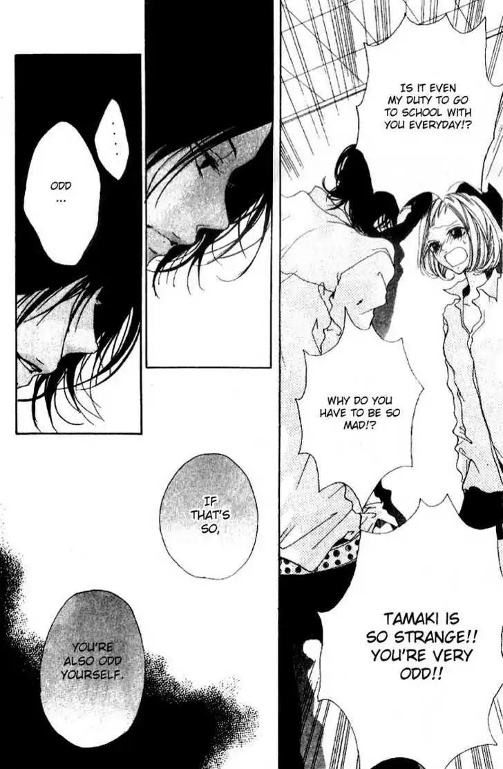 Otokonoko wa Hachimitsu Chapter 2 page 30 - Chapter 2: Magical Red Thread