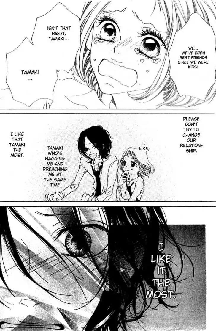 Otokonoko wa Hachimitsu Chapter 2 page 35 - Chapter 2: Magical Red Thread