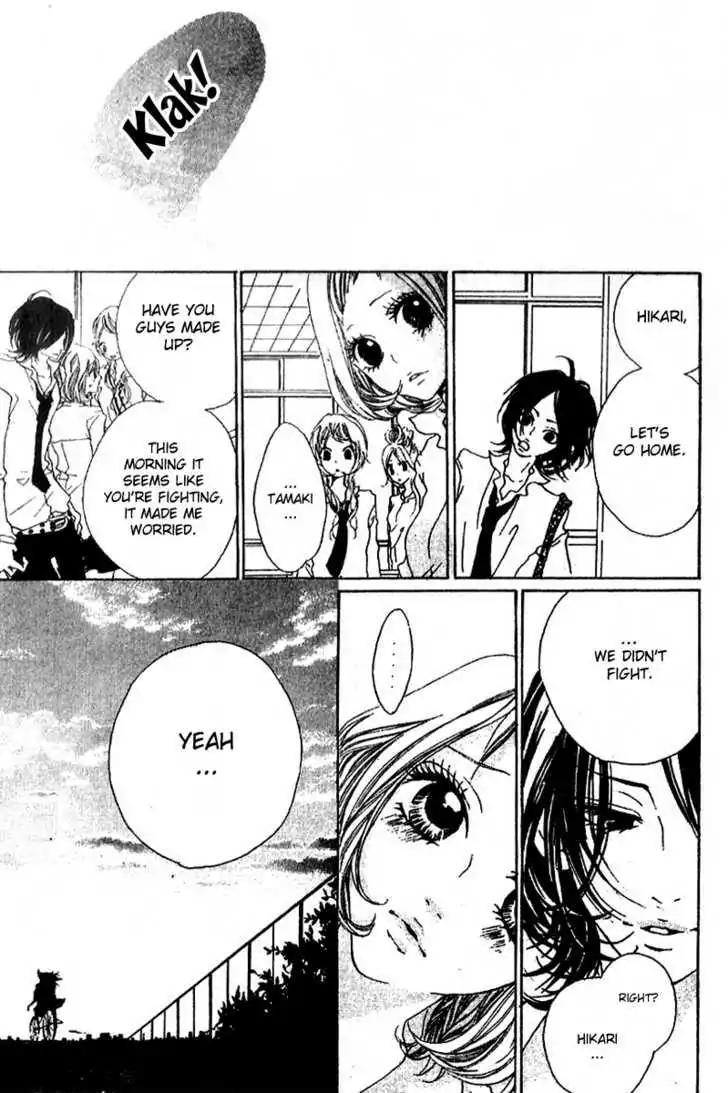 Otokonoko wa Hachimitsu Chapter 2 page 39 - Chapter 2: Magical Red Thread
