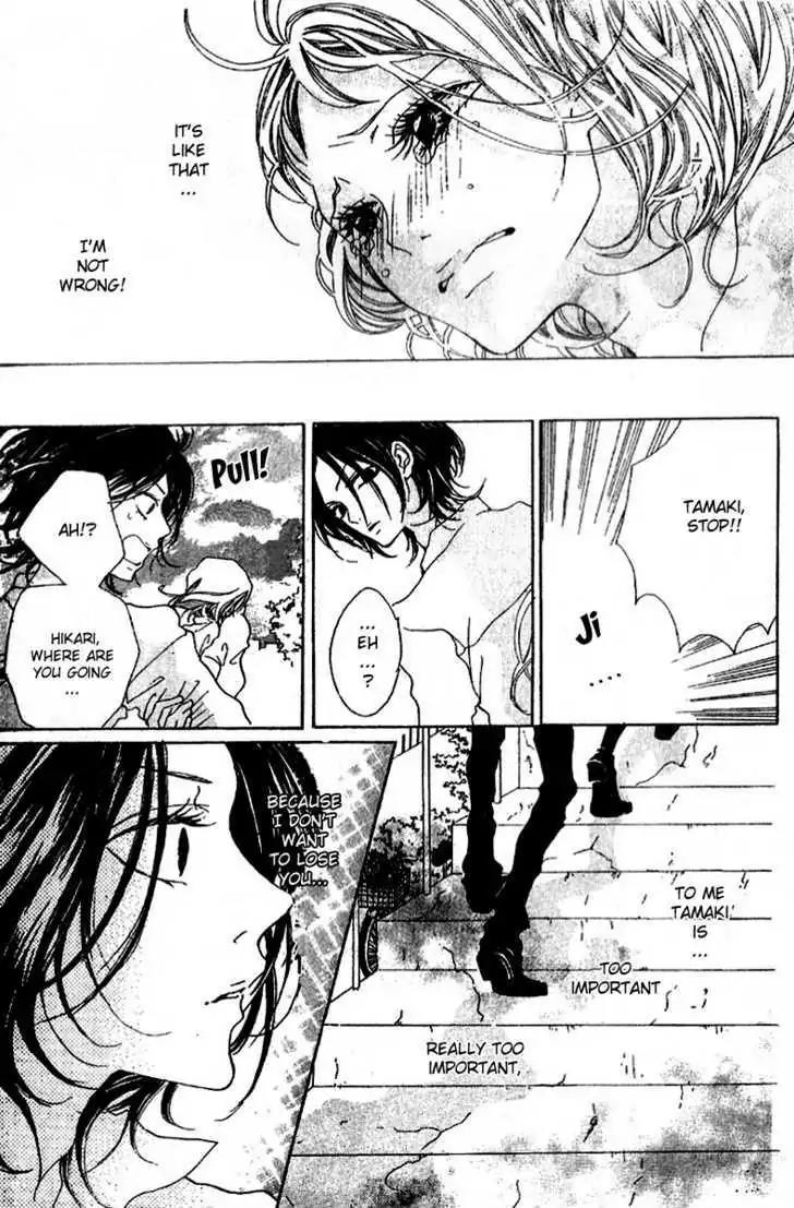 Otokonoko wa Hachimitsu Chapter 2 page 43 - Chapter 2: Magical Red Thread