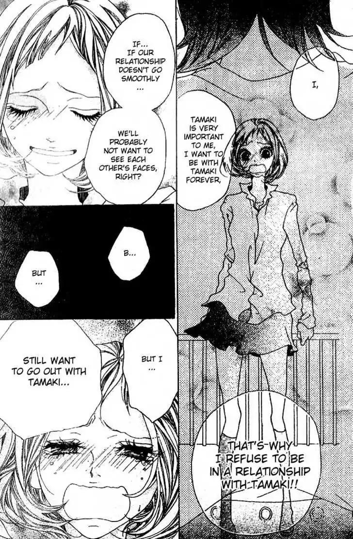 Otokonoko wa Hachimitsu Chapter 2 page 45 - Chapter 2: Magical Red Thread