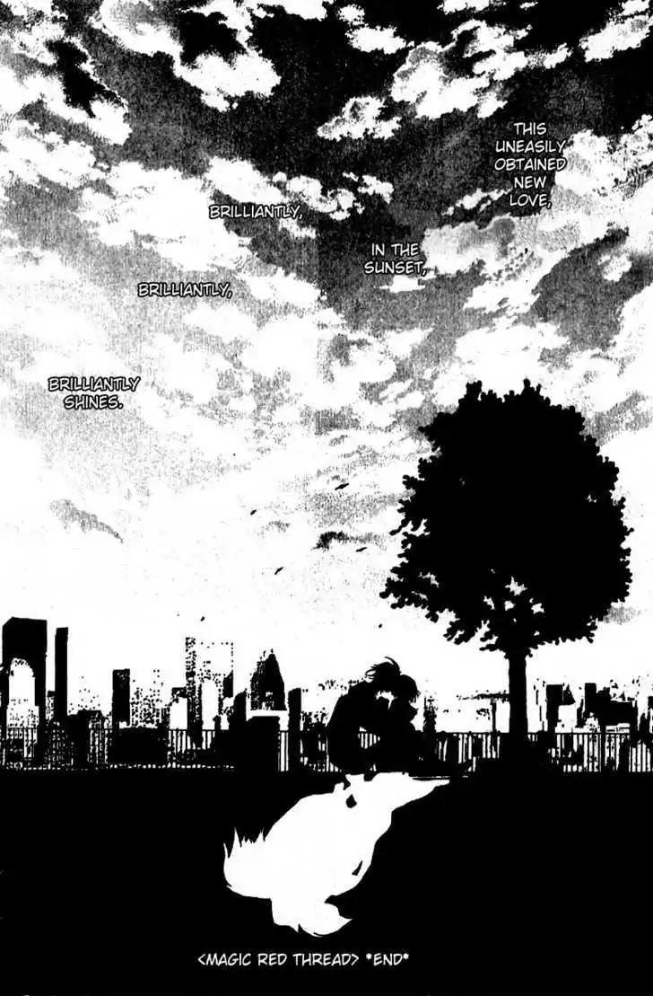 Otokonoko wa Hachimitsu Chapter 2 page 50 - Chapter 2: Magical Red Thread
