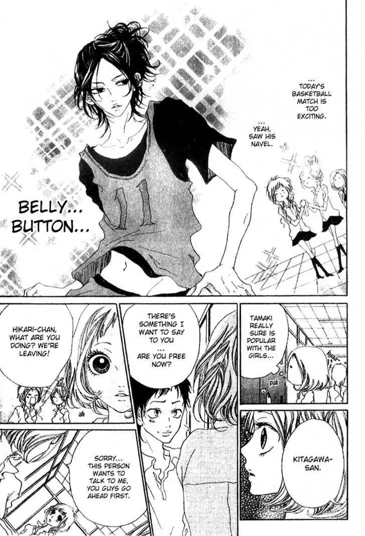 Otokonoko wa Hachimitsu Chapter 2 page 9 - Chapter 2: Magical Red Thread