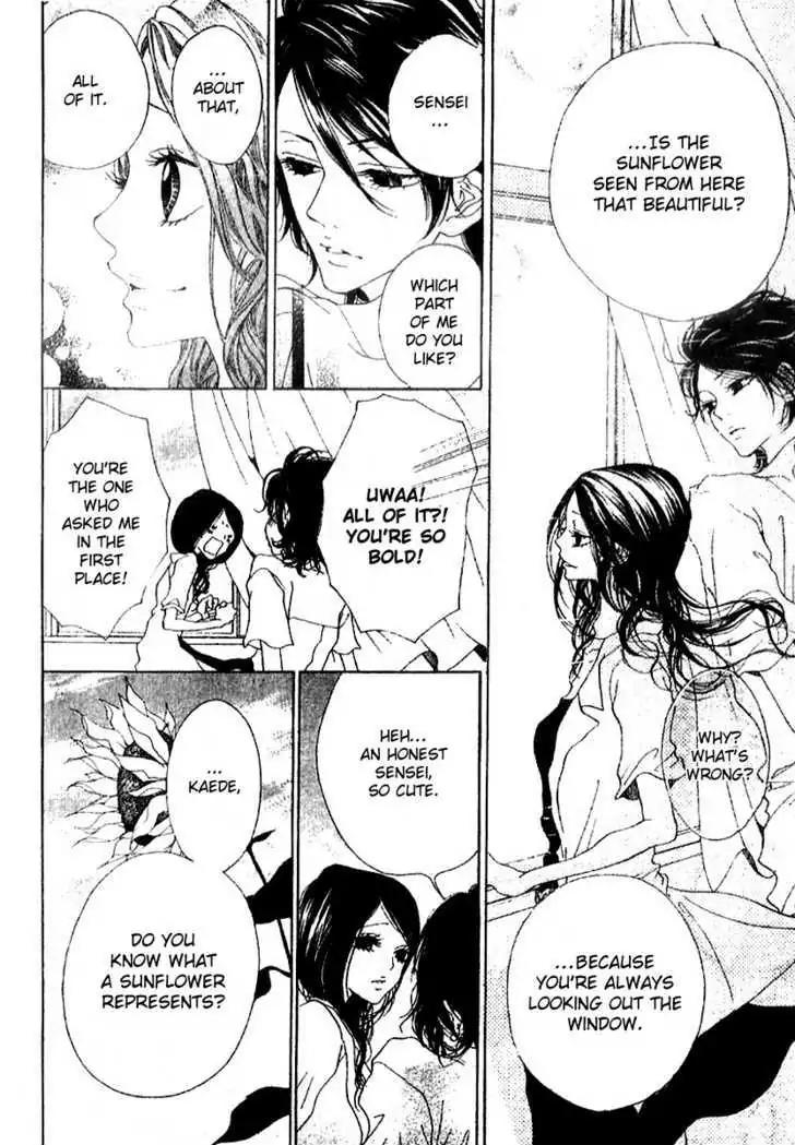 Otokonoko wa Hachimitsu Chapter 3 page 10 - Chapter 3: If I Disappear