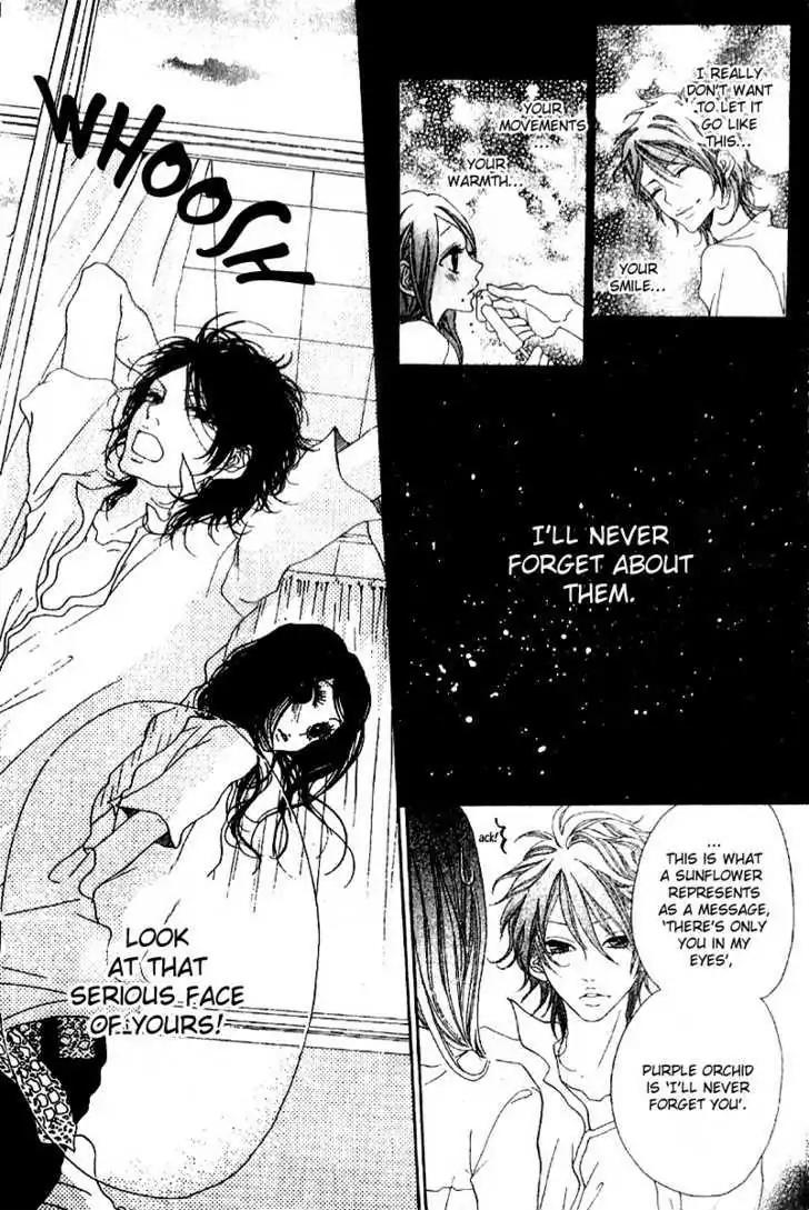 Otokonoko wa Hachimitsu Chapter 3 page 12 - Chapter 3: If I Disappear