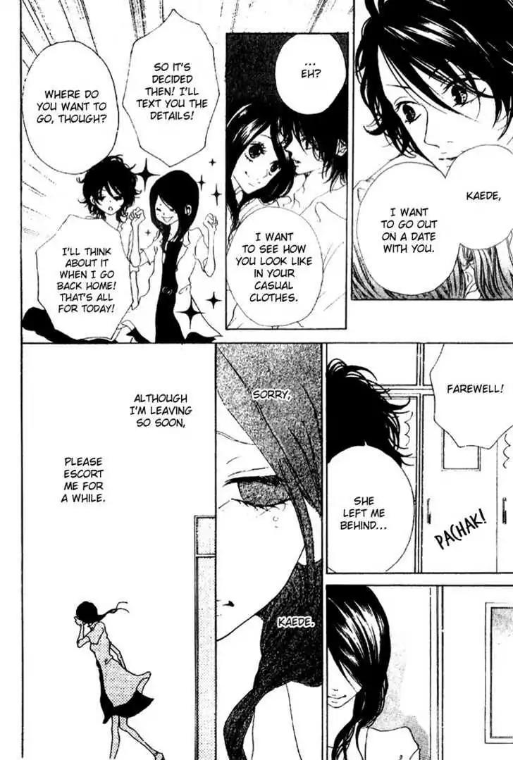 Otokonoko wa Hachimitsu Chapter 3 page 19 - Chapter 3: If I Disappear