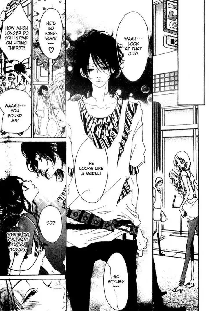 Otokonoko wa Hachimitsu Chapter 3 page 20 - Chapter 3: If I Disappear