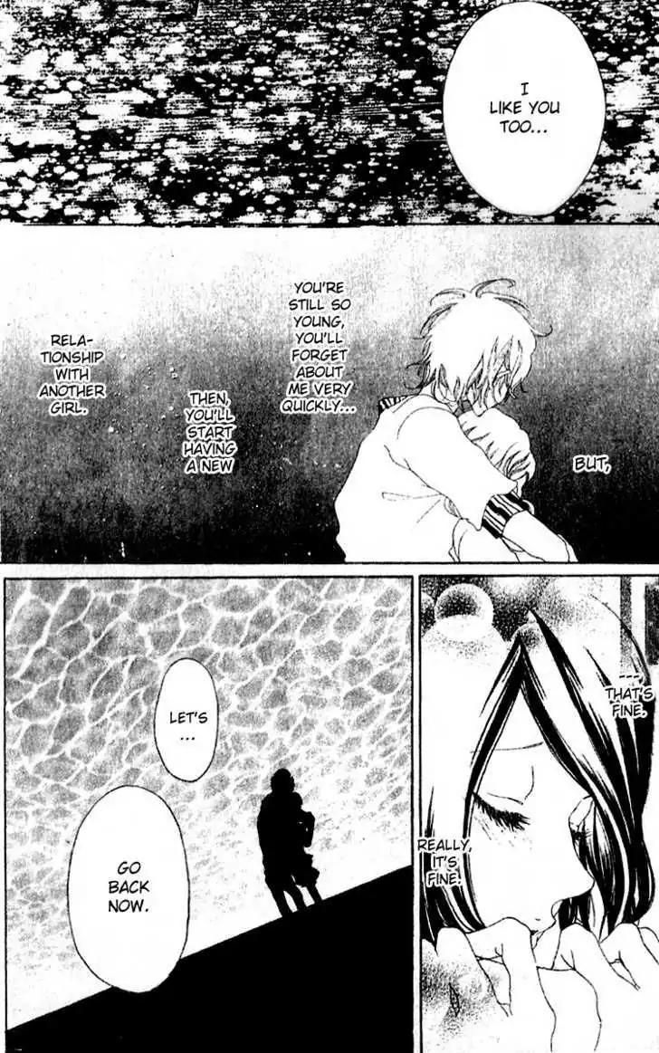 Otokonoko wa Hachimitsu Chapter 3 page 25 - Chapter 3: If I Disappear