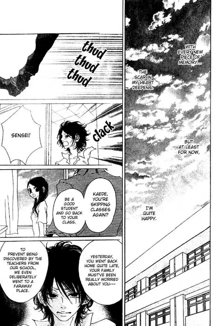 Otokonoko wa Hachimitsu Chapter 3 page 26 - Chapter 3: If I Disappear