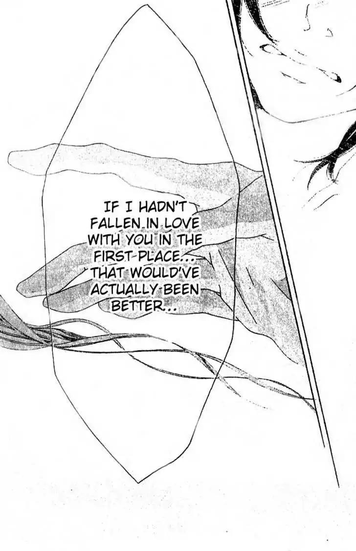 Otokonoko wa Hachimitsu Chapter 3 page 33 - Chapter 3: If I Disappear