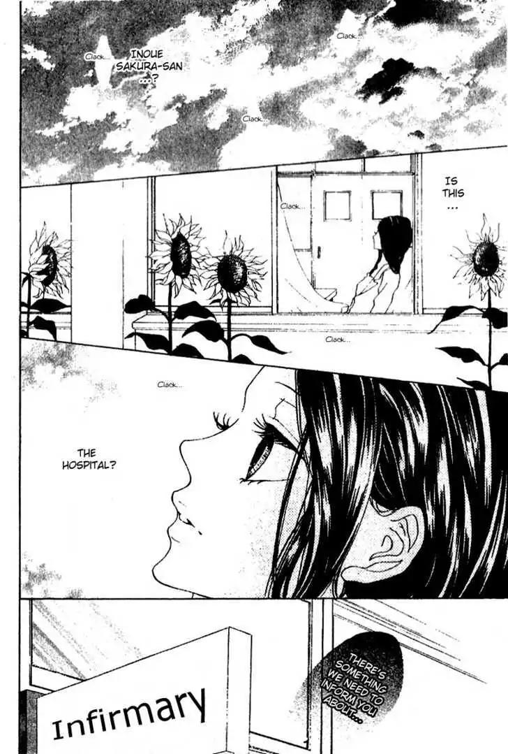 Otokonoko wa Hachimitsu Chapter 3 page 4 - Chapter 3: If I Disappear