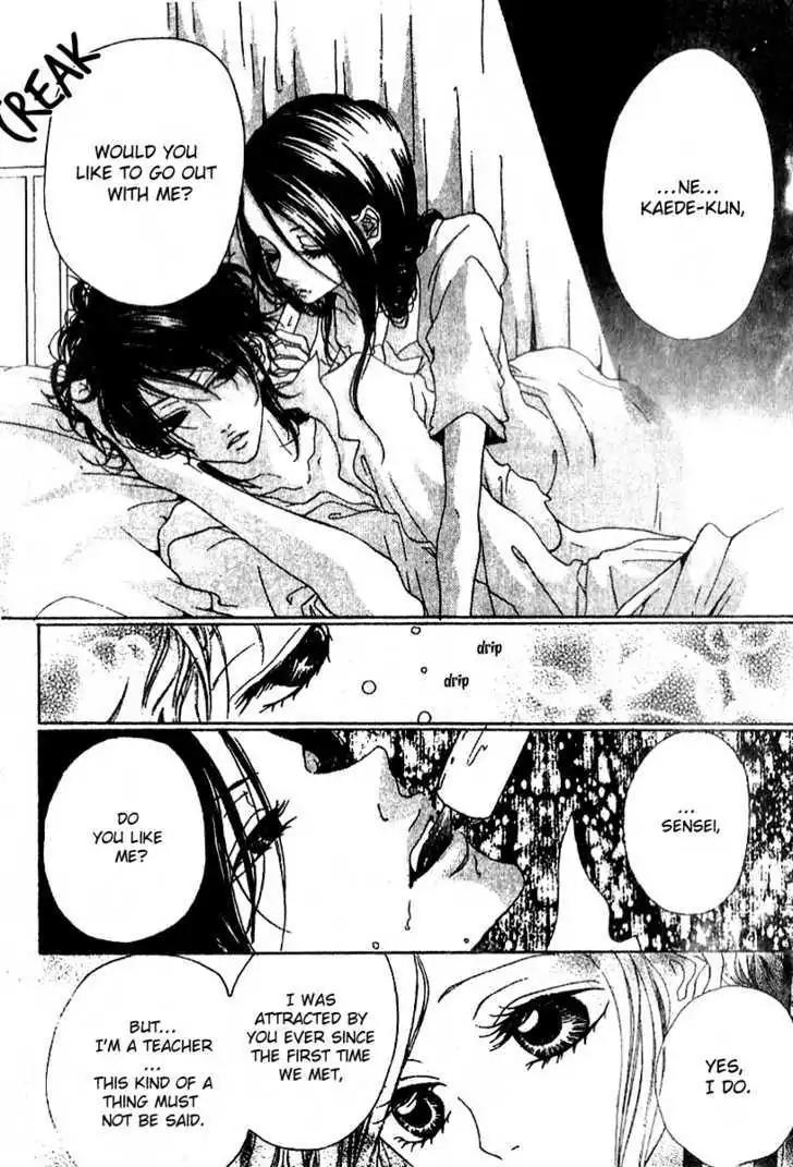Otokonoko wa Hachimitsu Chapter 3 page 6 - Chapter 3: If I Disappear