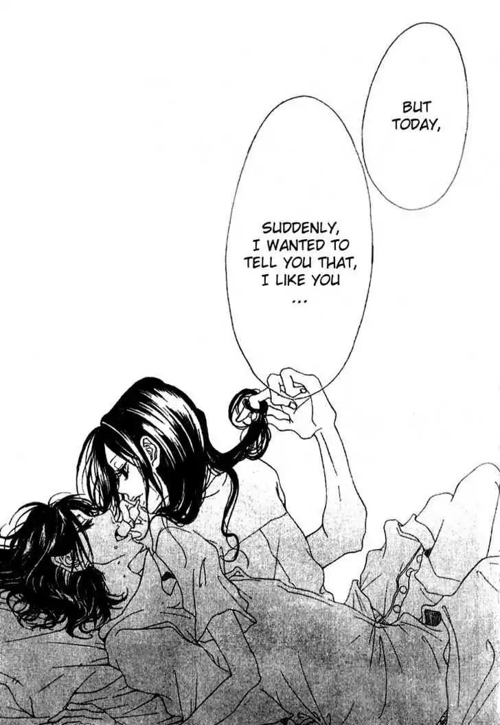 Otokonoko wa Hachimitsu Chapter 3 page 7 - Chapter 3: If I Disappear