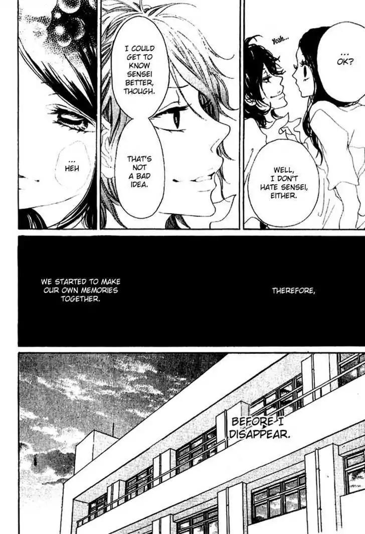 Otokonoko wa Hachimitsu Chapter 3 page 8 - Chapter 3: If I Disappear