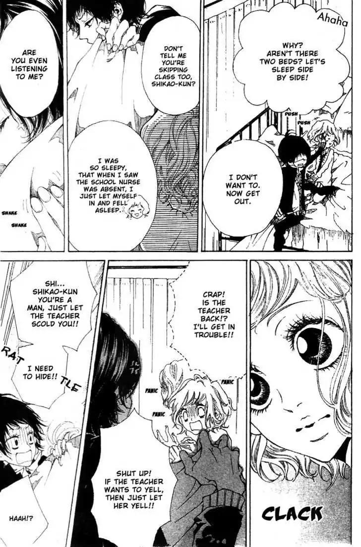 Otokonoko wa Hachimitsu Chapter 4 page 11 - Chapter 4: Trembling Honey Taste