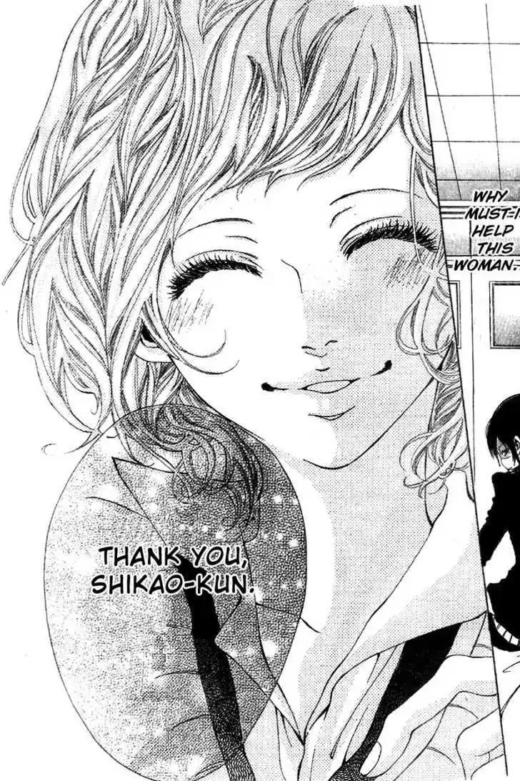 Otokonoko wa Hachimitsu Chapter 4 page 14 - Chapter 4: Trembling Honey Taste