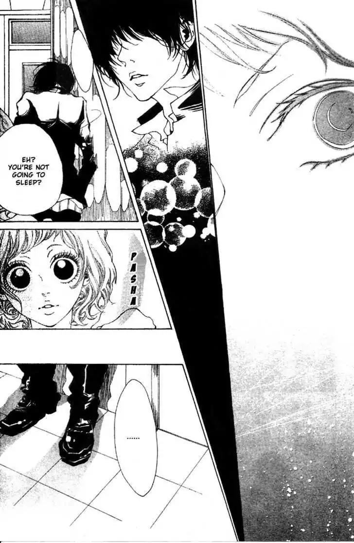 Otokonoko wa Hachimitsu Chapter 4 page 15 - Chapter 4: Trembling Honey Taste