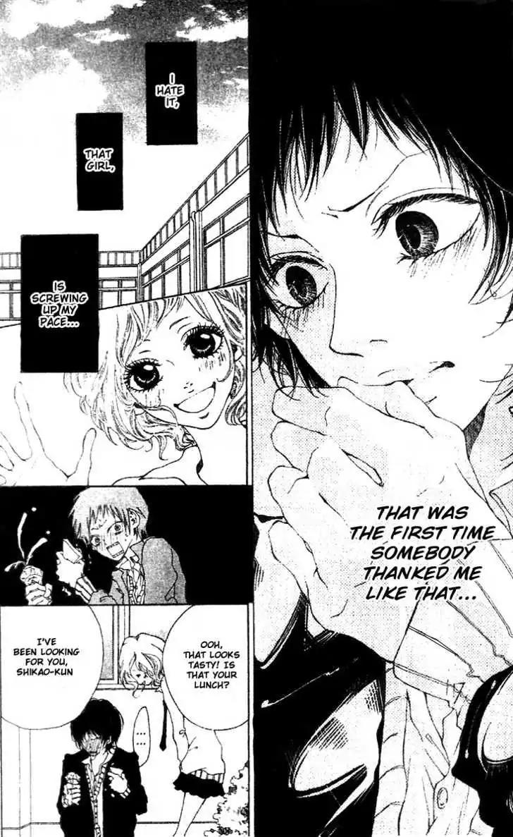 Otokonoko wa Hachimitsu Chapter 4 page 16 - Chapter 4: Trembling Honey Taste