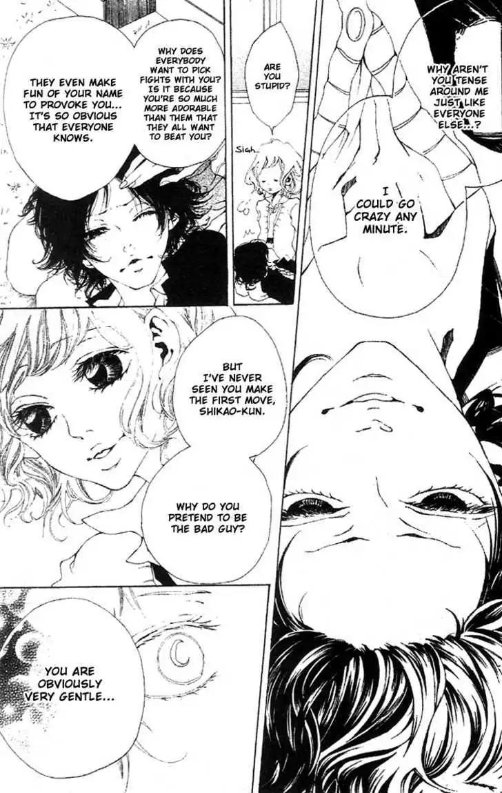Otokonoko wa Hachimitsu Chapter 4 page 19 - Chapter 4: Trembling Honey Taste