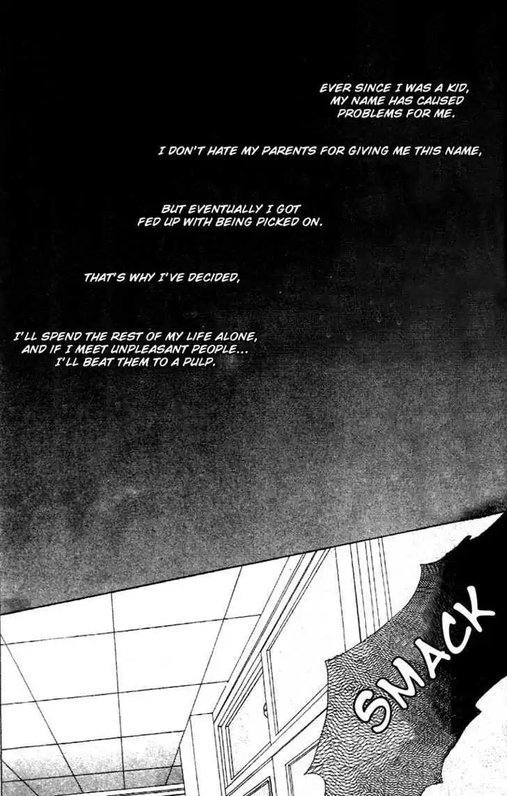 Otokonoko wa Hachimitsu Chapter 4 page 2 - Chapter 4: Trembling Honey Taste