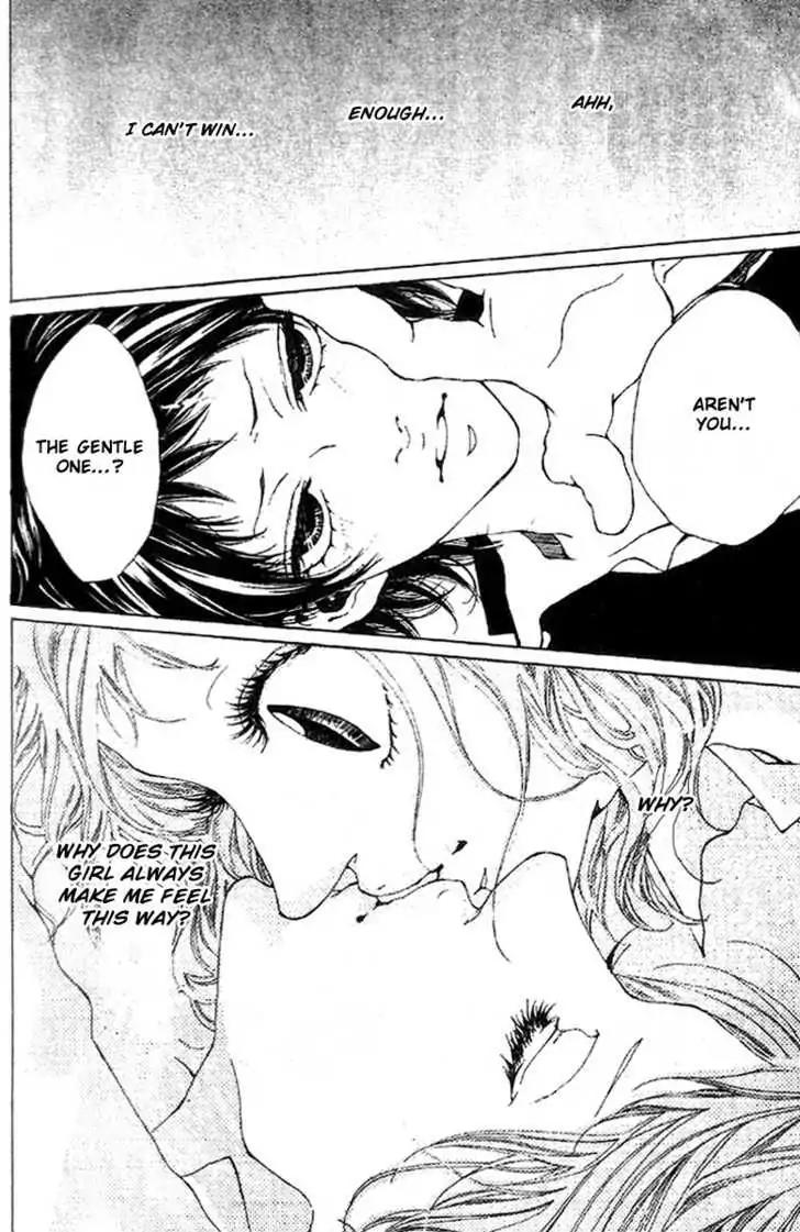 Otokonoko wa Hachimitsu Chapter 4 page 20 - Chapter 4: Trembling Honey Taste