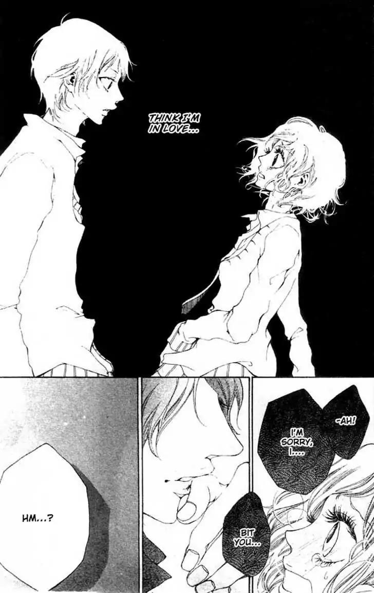 Otokonoko wa Hachimitsu Chapter 4 page 23 - Chapter 4: Trembling Honey Taste