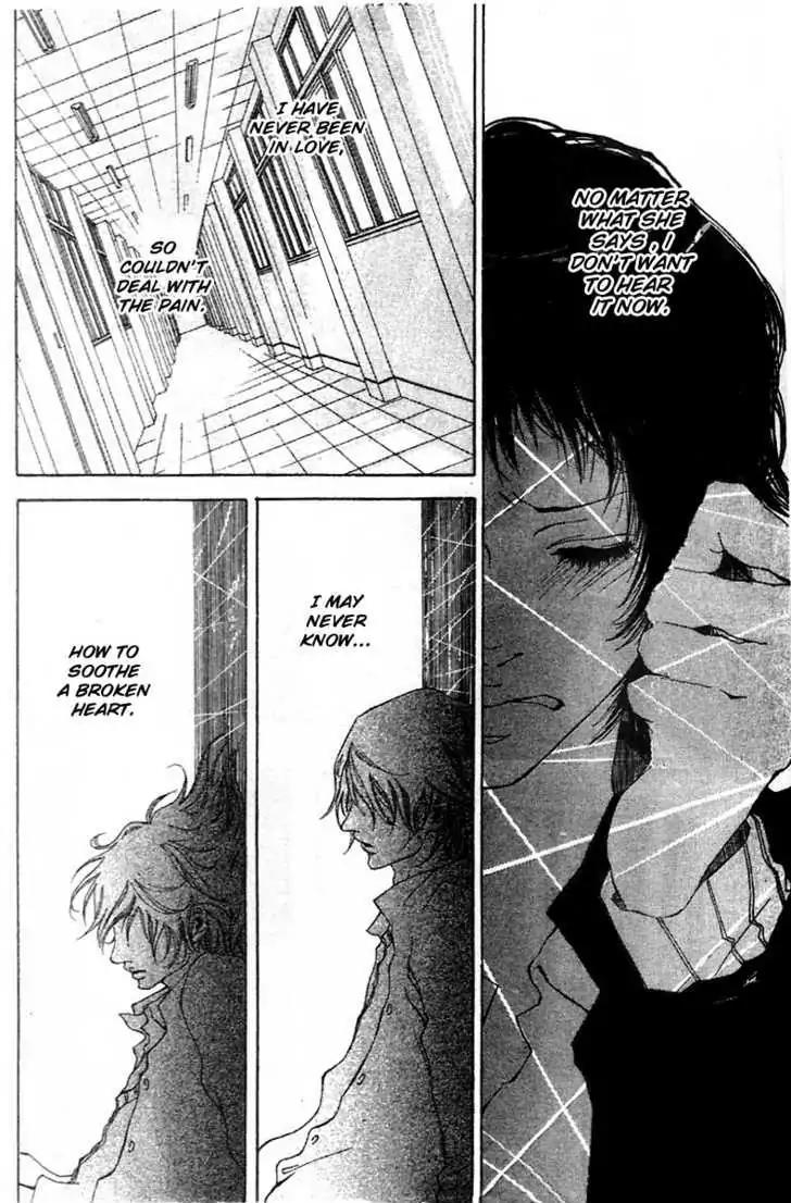 Otokonoko wa Hachimitsu Chapter 4 page 30 - Chapter 4: Trembling Honey Taste