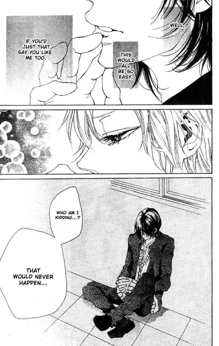 Otokonoko wa Hachimitsu Chapter 4 page 31 - Chapter 4: Trembling Honey Taste