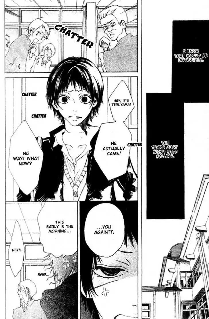 Otokonoko wa Hachimitsu Chapter 4 page 32 - Chapter 4: Trembling Honey Taste