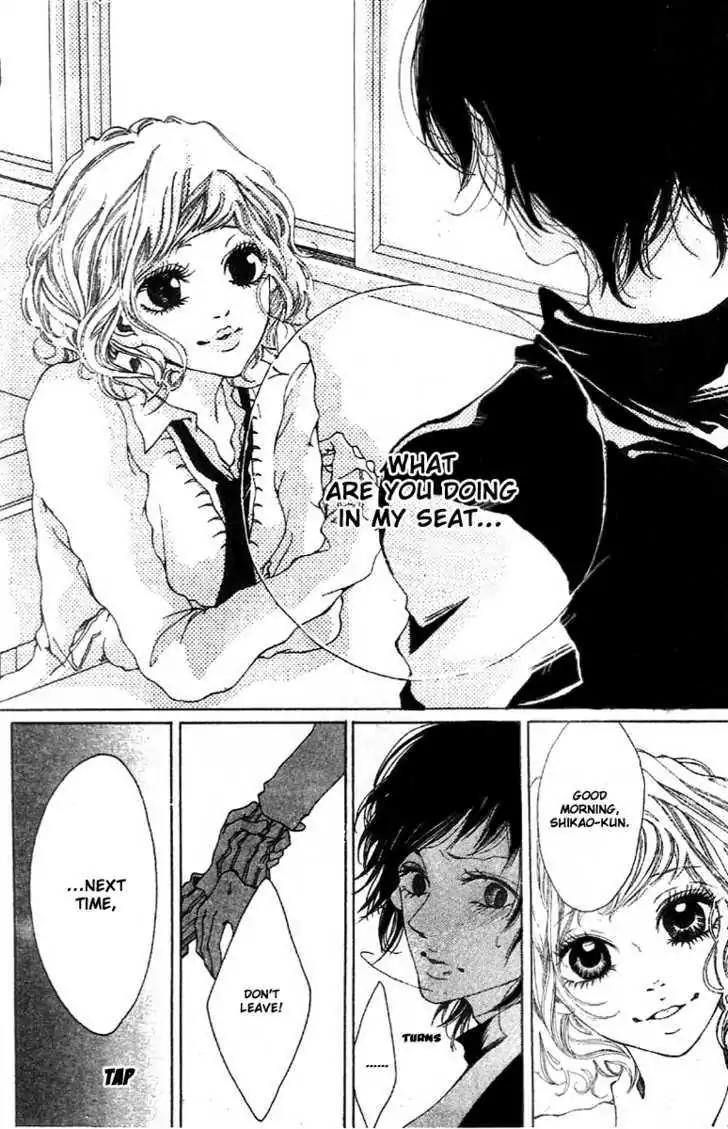 Otokonoko wa Hachimitsu Chapter 4 page 34 - Chapter 4: Trembling Honey Taste