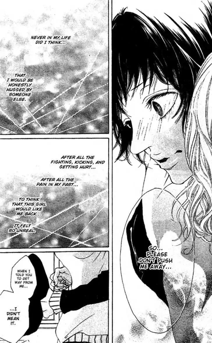Otokonoko wa Hachimitsu Chapter 4 page 39 - Chapter 4: Trembling Honey Taste