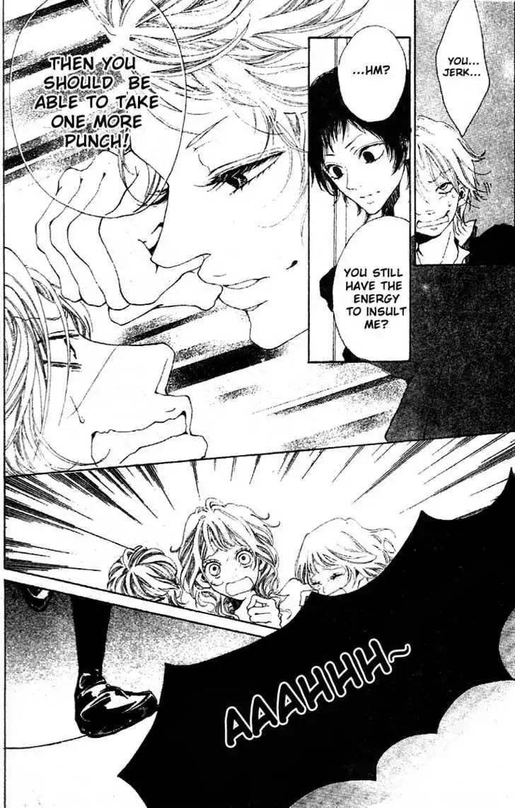 Otokonoko wa Hachimitsu Chapter 4 page 4 - Chapter 4: Trembling Honey Taste