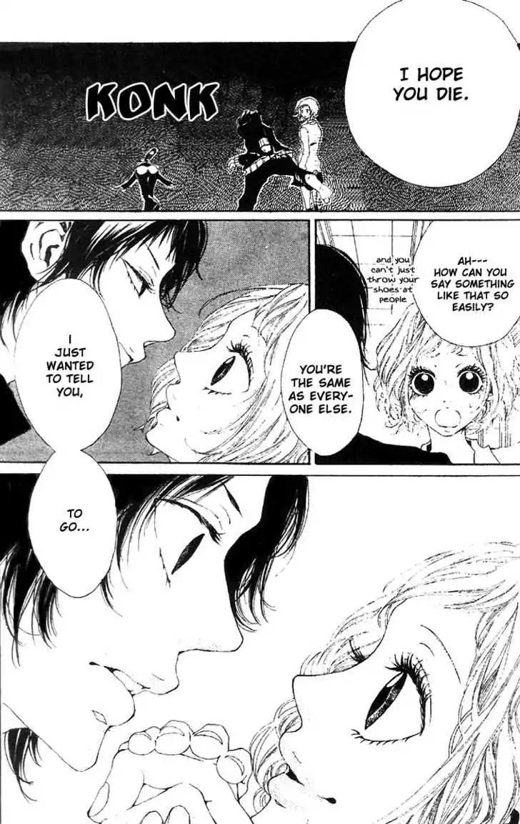 Otokonoko wa Hachimitsu Chapter 4 page 6 - Chapter 4: Trembling Honey Taste