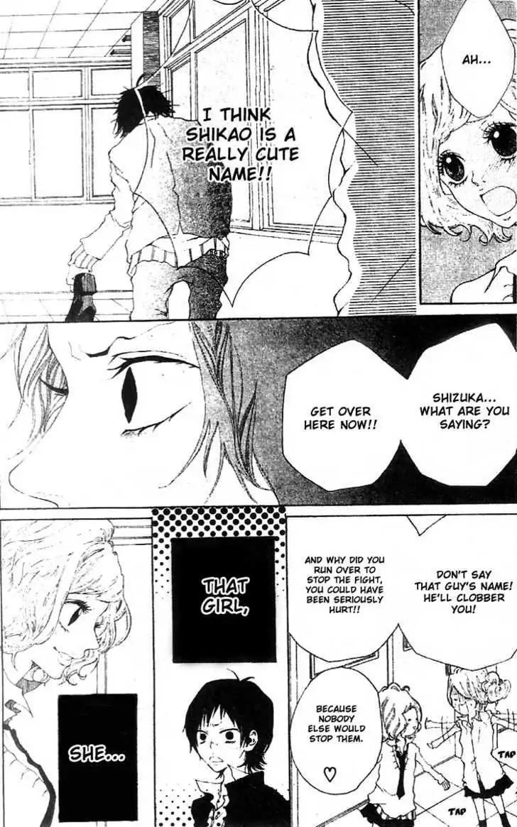Otokonoko wa Hachimitsu Chapter 4 page 8 - Chapter 4: Trembling Honey Taste